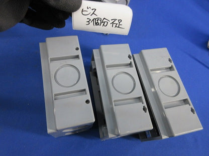 打ち込み用ボックス(16個入)ビス3個分不足 CSB
