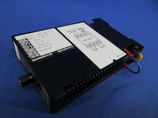 ディストリビュータ変換器(OEM IDEC) M2D2-24-M2/N