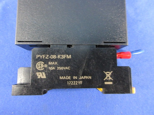 ディストリビュータ変換器(OEM IDEC) M2D2-24-M2/N