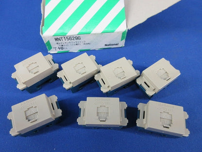 埋込テレホンモジュラジャック (7個入)(利休色) WNT15629G