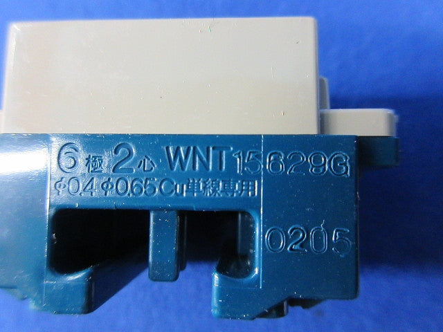 埋込テレホンモジュラジャック (7個入)(利休色) WNT15629G