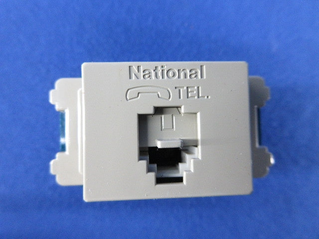 埋込テレホンモジュラジャック (7個入)(利休色) WNT15629G