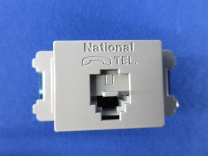 埋込テレホンモジュラジャック (7個入)(利休色) WNT15629G