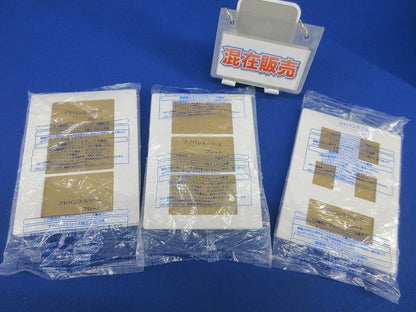 簡易耐火プレートセット(混在3枚入) WTA7339K他