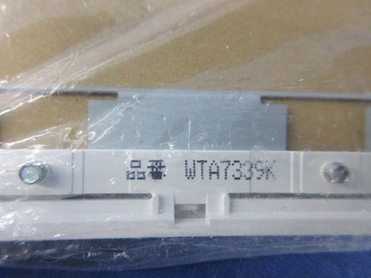 簡易耐火プレートセット(混在3枚入) WTA7339K他