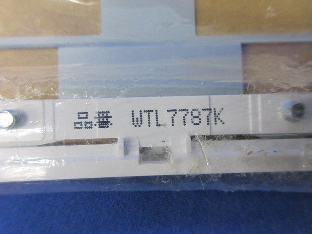 簡易耐火プレートセット(混在3枚入) WTA7339K他