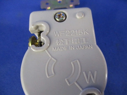 引掛埋込コンセント(8個入)キズ・汚れ有 WF2215K