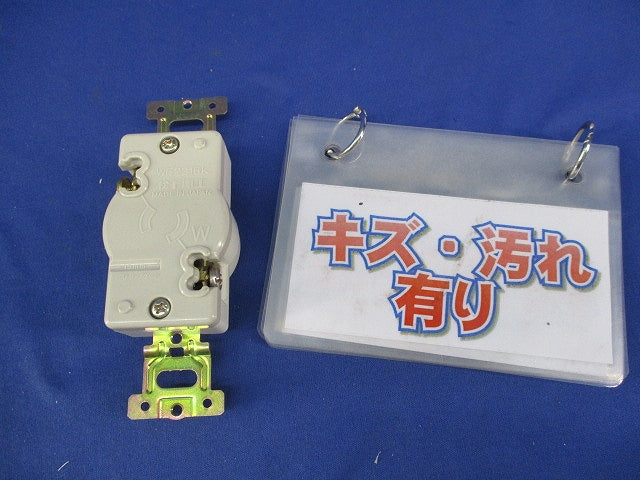 引掛埋込コンセント(8個入)キズ・汚れ有 WF2215K