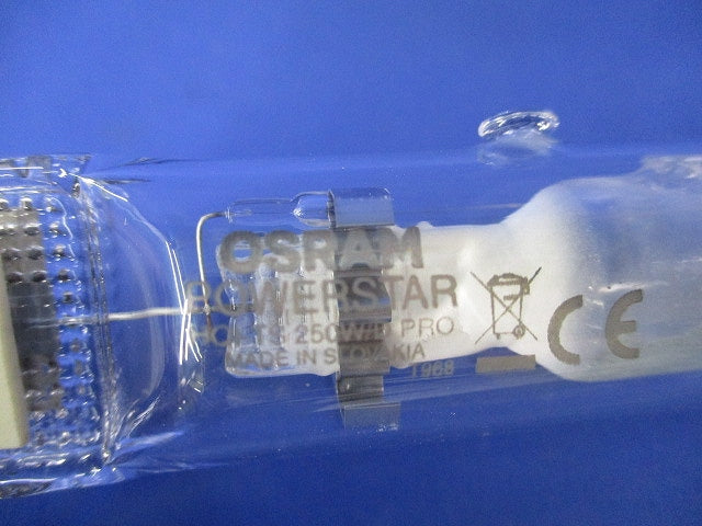 パワースター 高演色コンパクトHIDランプ(OEM商品) HQI-TS250W/D