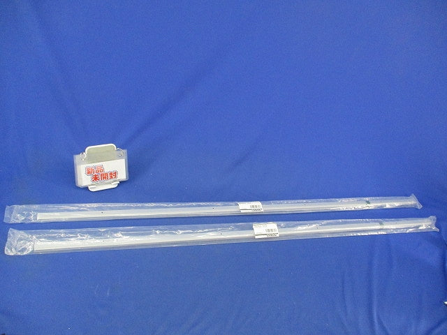 間接照明固定具(2本入)(新品未開封) OA253523