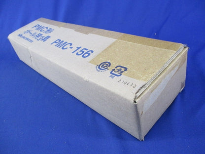 PMC形ポール用金具(新品未開梱) PMC-156