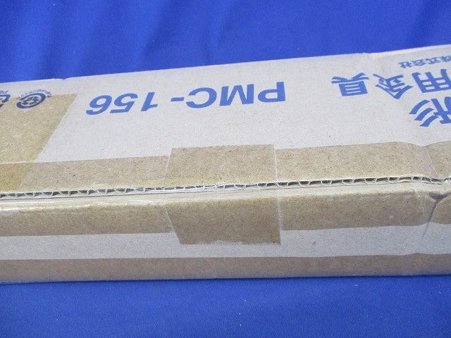 PMC形ポール用金具(新品未開梱) PMC-156
