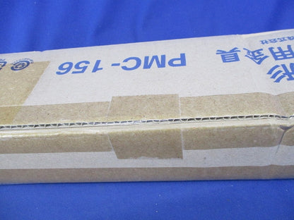 PMC形ポール用金具(新品未開梱) PMC-156