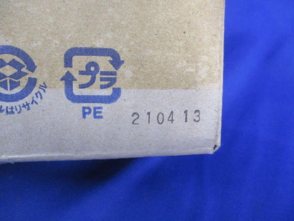 PMC形ポール用金具(新品未開梱) PMC-156