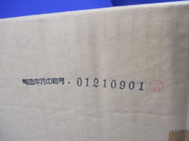 遮音スイッチボックス2ヶ用(10個入)(新品未開梱) SBW-CS