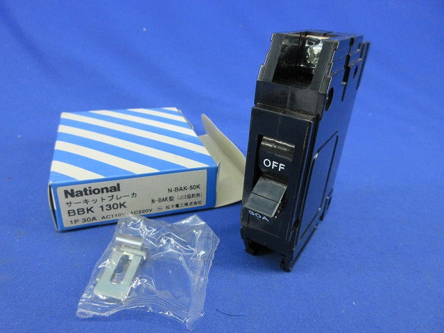 サーキットブレーカ3P30A N-BAK50K