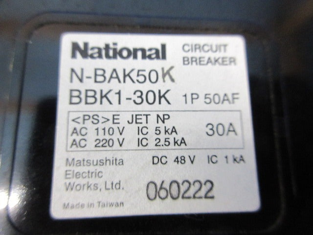 サーキットブレーカ3P30A N-BAK50K