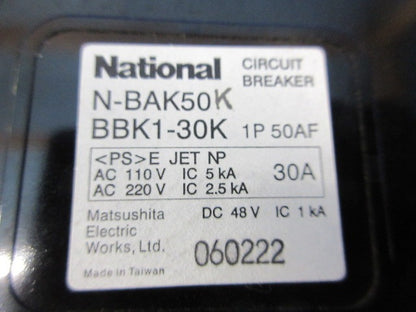 サーキットブレーカ3P30A N-BAK50K