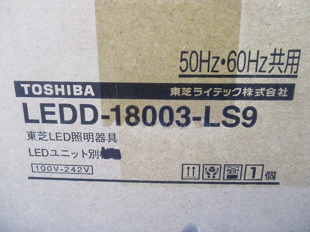 LEDダウンライト(新品未開梱)(ランプなし) LEDD-18003-LS9