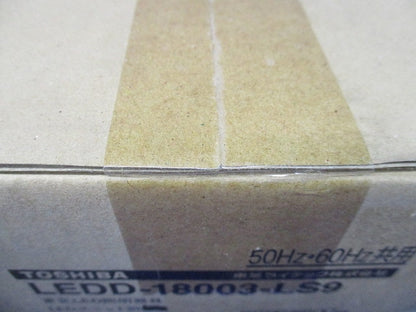 LEDダウンライト(新品未開梱)(ランプなし) LEDD-18003-LS9