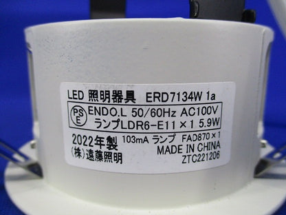 LEDダウンライトφ75(2個入) ERD7134W