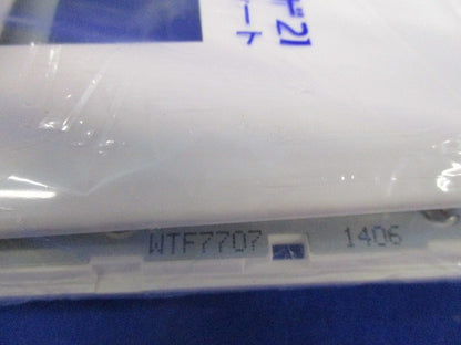 簡易耐火コンセントプレート7コ用(10個入)ホワイト WTF7707