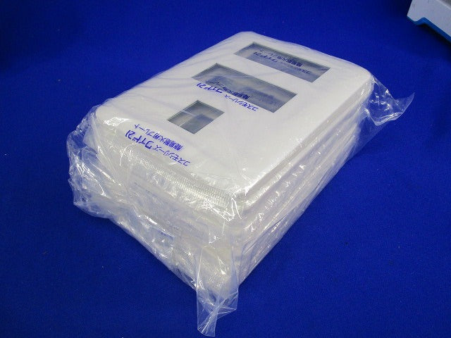 簡易耐火コンセントプレート7コ用(10個入)ホワイト WTF7707