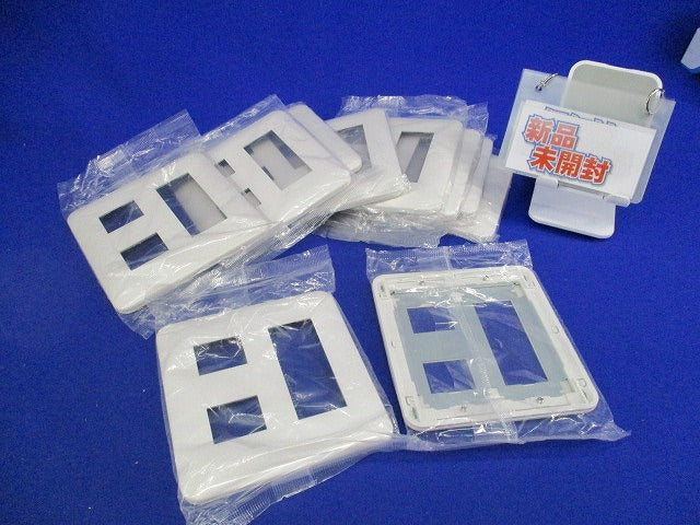 簡易耐火コンセントプレート5コ用(10枚入)(ホワイト)新品未開封 WTF7705