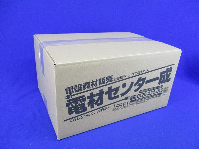 簡易耐火コンセントプレートセット(新品未開封)(混在50枚以上入)(ホワイト)色褪せ有 WTF7708他