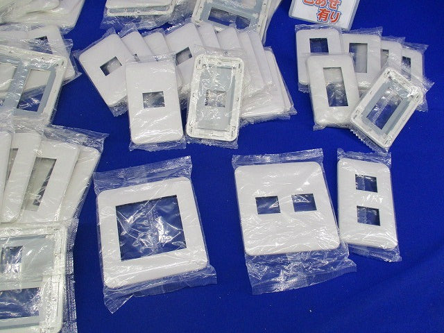 簡易耐火コンセントプレートセット(新品未開封)(混在50枚以上入)(ホワイト)色褪せ有 WTF7708他