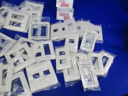 簡易耐火コンセントプレートセット(混在50枚以上入)(ホワイト)新品未開封(色褪せ有) WTF7706他