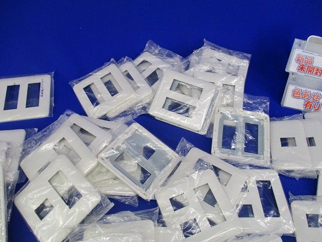 簡易耐火コンセントプレートセット(混在50枚以上入)(ホワイト)新品未開封(色褪せ有) WTF7706他