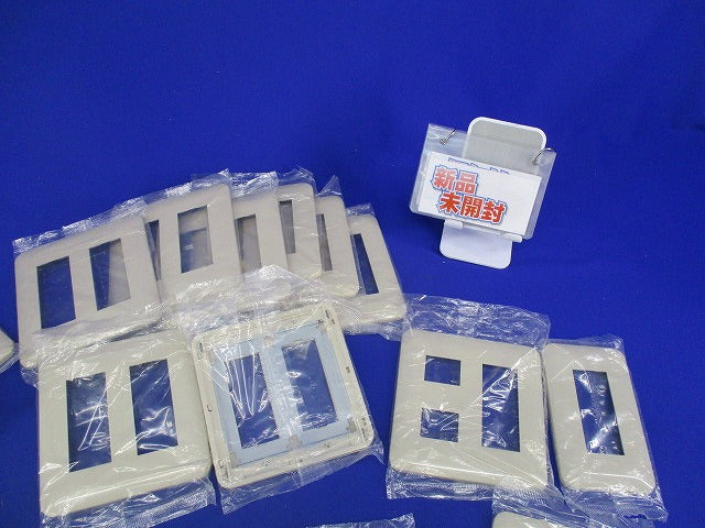 簡易耐火プレート(型番混在20個入)(ベージュ)新品未開封 WTF7707他