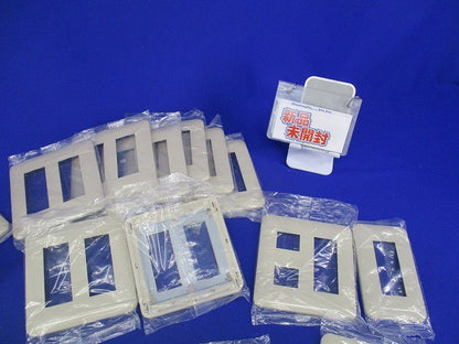 簡易耐火プレート(型番混在20個入)(ベージュ)新品未開封 WTF7707他