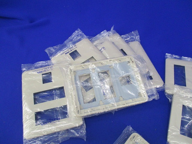 簡易耐火プレート(型番混在20個入)(ベージュ)新品未開封 WTF7707他