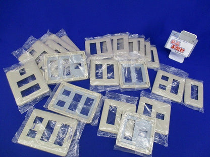 簡易耐火プレート(型番混在20個入)(ベージュ)新品未開封 WTF7707他