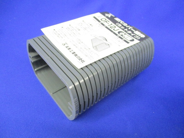塗代カバー継枠 小判型カットタイプ(24枚×4計96枚入) OF-12J
