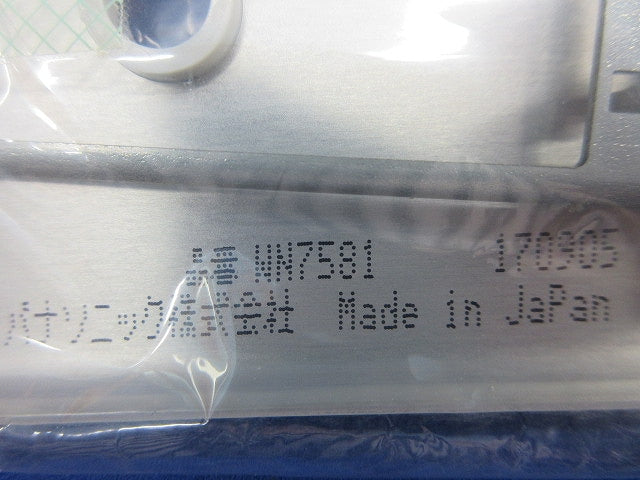 新金属電話線プレート(6枚入) WN7581