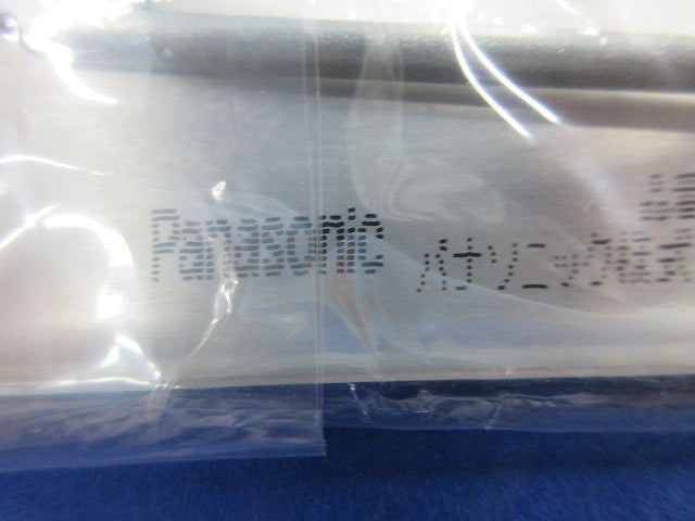 新金属電話線プレート(6枚入) WN7581