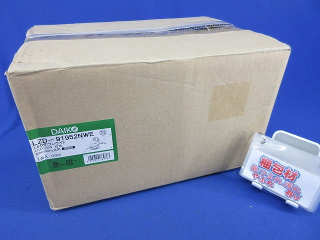 LEDユニバーサルダウンライトφ125(白色) LZD-91952NWE