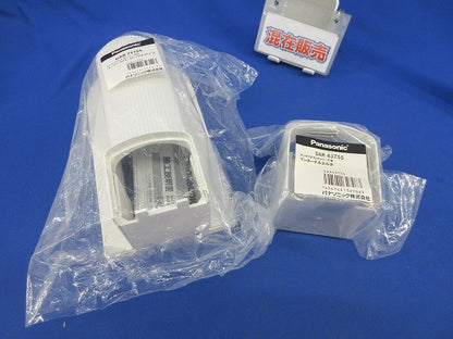 スッキリダクトRシリーズ用配管化粧カバーセット(混在2個入) DAR7175S他