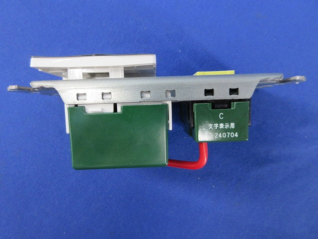 埋込電子常時換気スイッチ(ホワイト) WTC53218WK