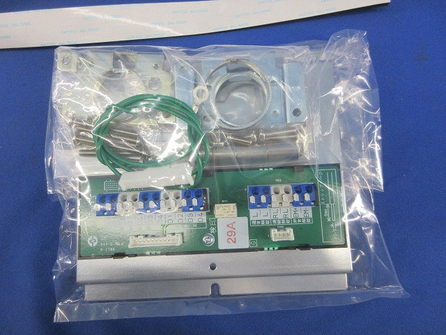 カメラ付集合玄関機ユニット VMX-HDLMU
