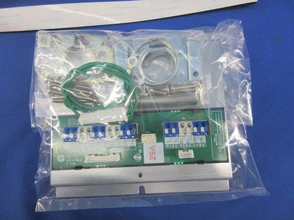 カメラ付集合玄関機ユニット VMX-HDLMU