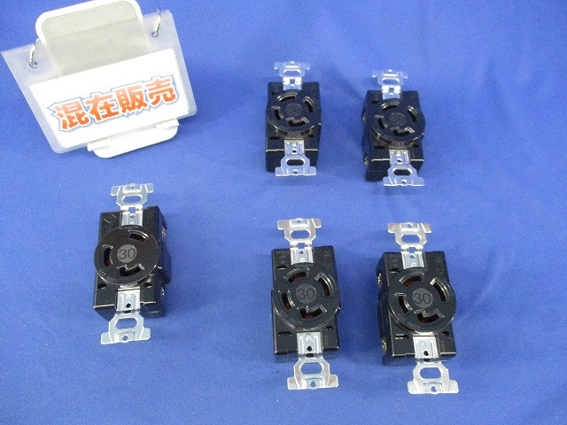 引掛埋込コンセントセット(混在5個入) WF2430他