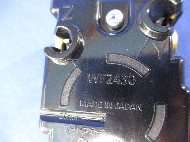 引掛埋込コンセントセット(混在5個入) WF2430他