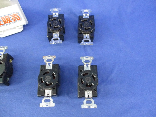 引掛埋込コンセントセット(混在5個入) WF2430他