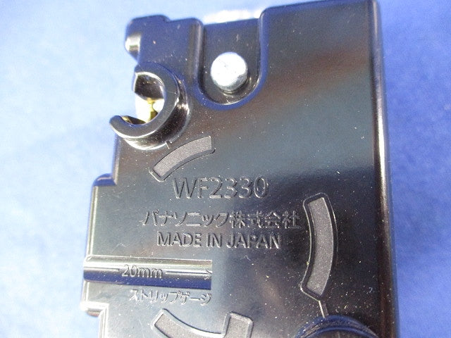 引掛埋込コンセントセット(混在5個入) WF2430他