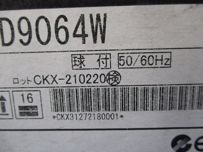 LED軒下用浅型ベースダウンライト(高気密SB型)φ75(温白色)(新品未開梱) EFD9064W