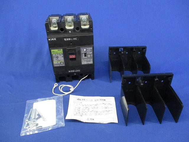 漏電ブレーカ 3P2E250A(箱違い) GE258NA